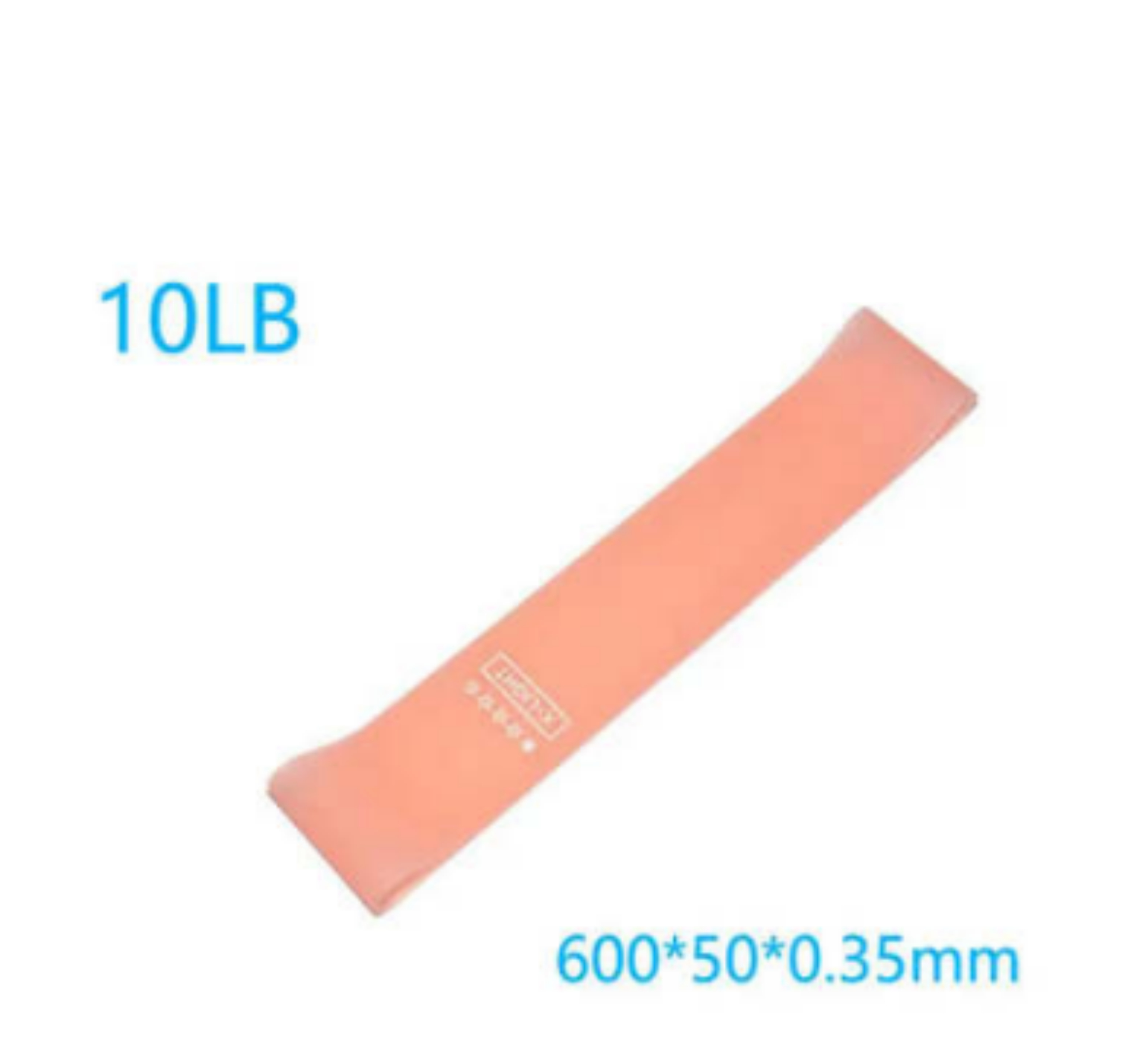 Exercise Resistance Band